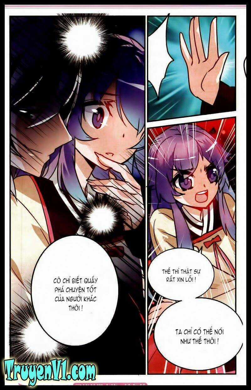 Tầm Trảo Tiền Thế Chi Lữ - Lưu Niên Chuyển Chapter 3 trang 17