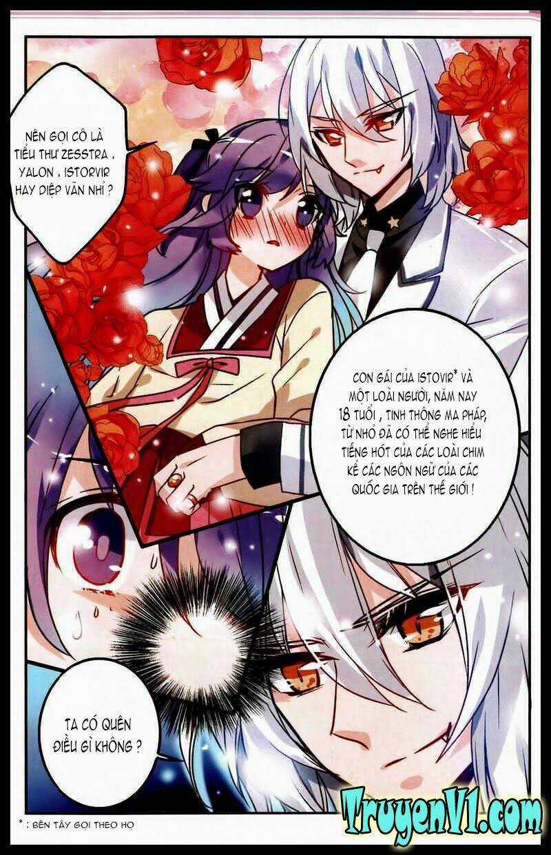 Tầm Trảo Tiền Thế Chi Lữ - Lưu Niên Chuyển Chapter 3 trang 18