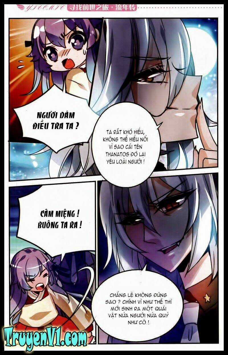 Tầm Trảo Tiền Thế Chi Lữ - Lưu Niên Chuyển Chapter 3 trang 19