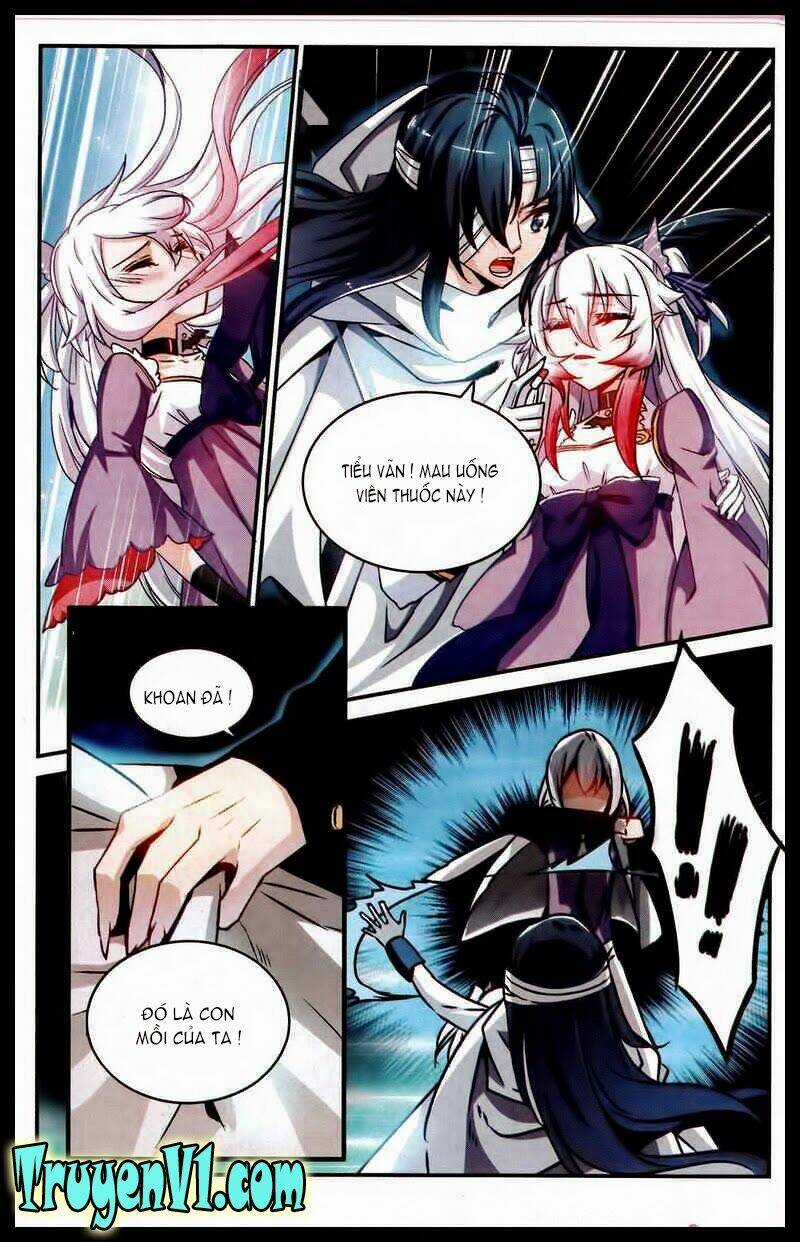 Tầm Trảo Tiền Thế Chi Lữ - Lưu Niên Chuyển Chapter 3 trang 2