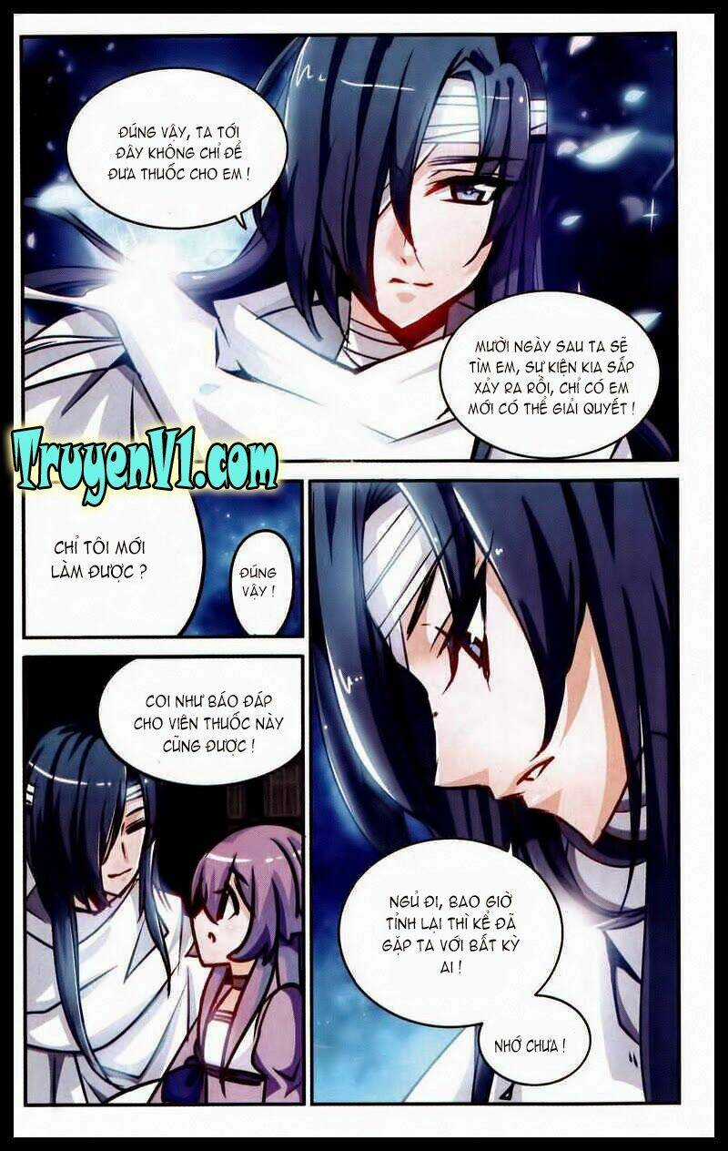 Tầm Trảo Tiền Thế Chi Lữ - Lưu Niên Chuyển Chapter 3 trang 5