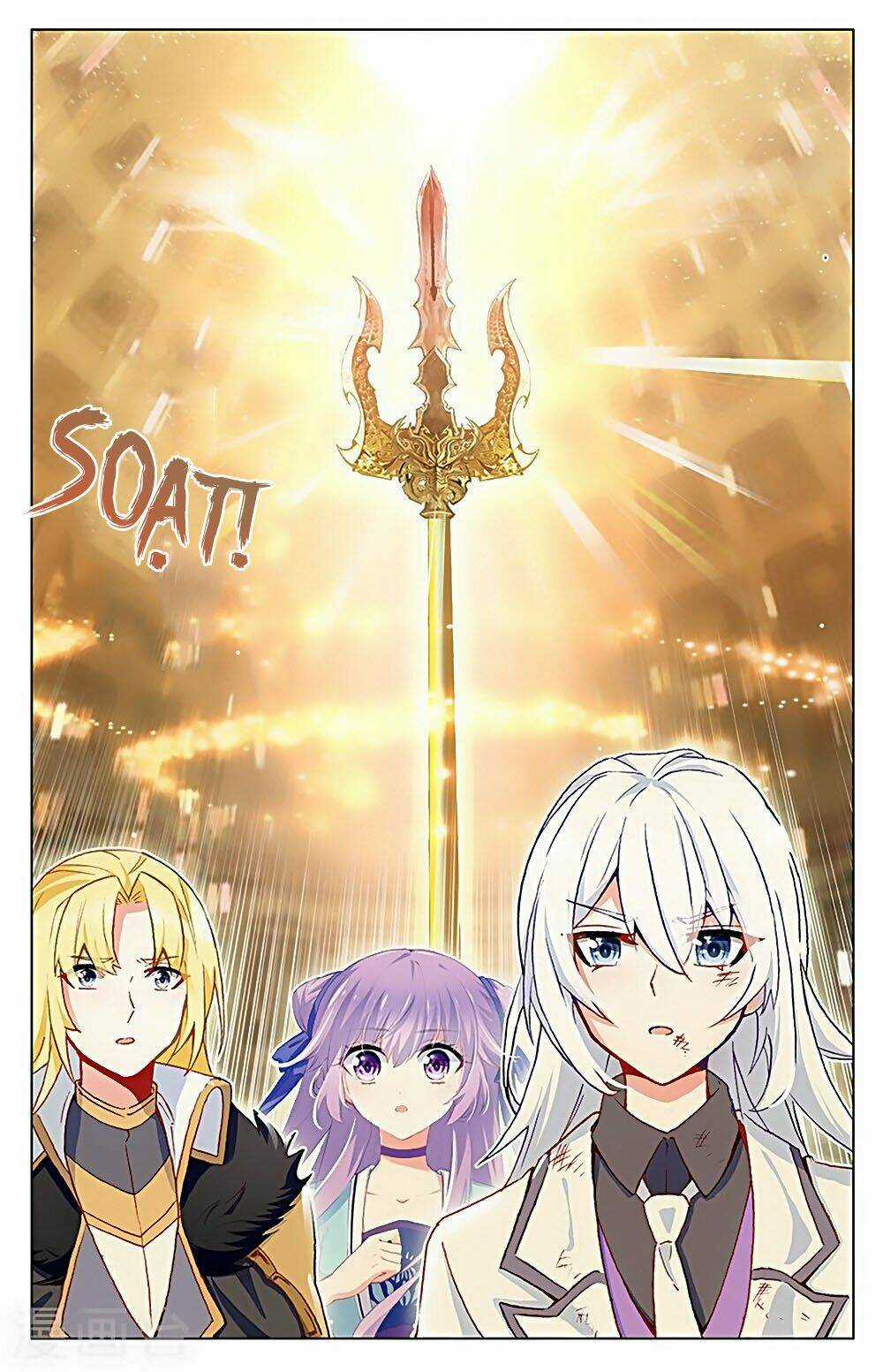 Tầm Trảo Tiền Thế Chi Lữ - Lưu Niên Chuyển Chapter 30.2 trang 4