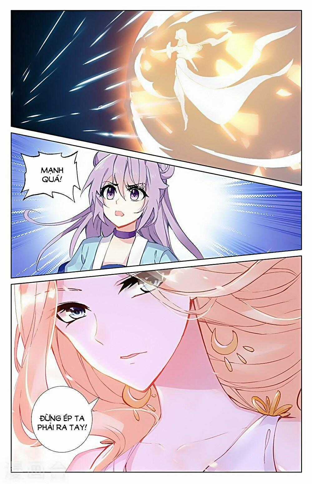 Tầm Trảo Tiền Thế Chi Lữ - Lưu Niên Chuyển Chapter 30.2 trang 6