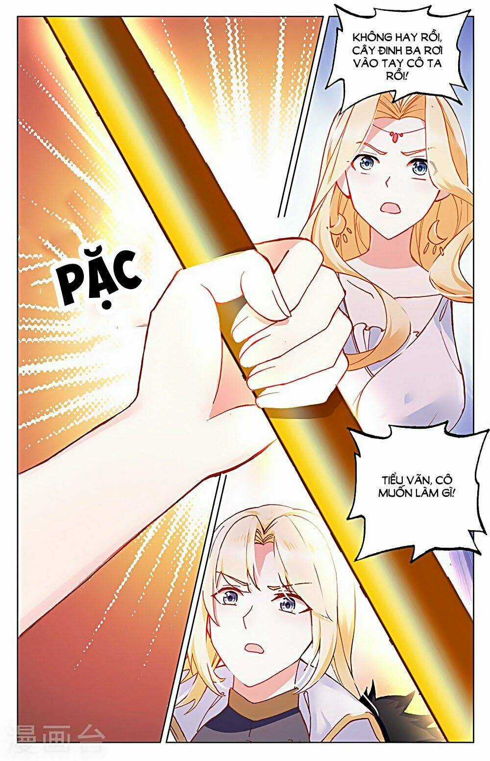 Tầm Trảo Tiền Thế Chi Lữ - Lưu Niên Chuyển Chapter 30.3 trang 4