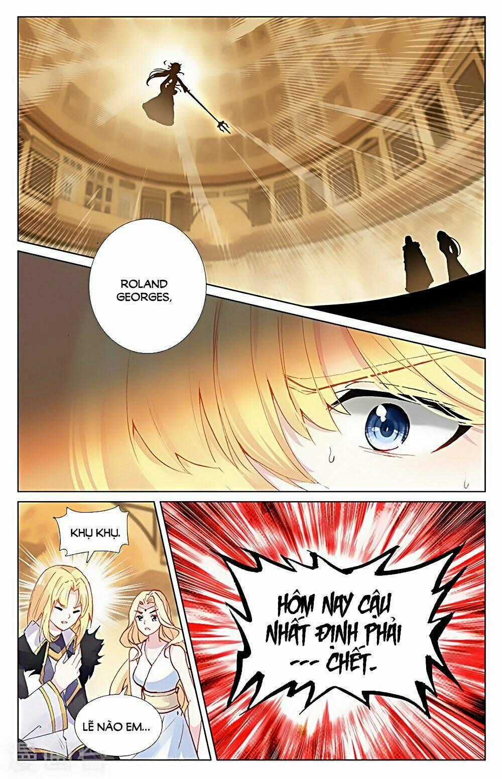 Tầm Trảo Tiền Thế Chi Lữ - Lưu Niên Chuyển Chapter 30.3 trang 6