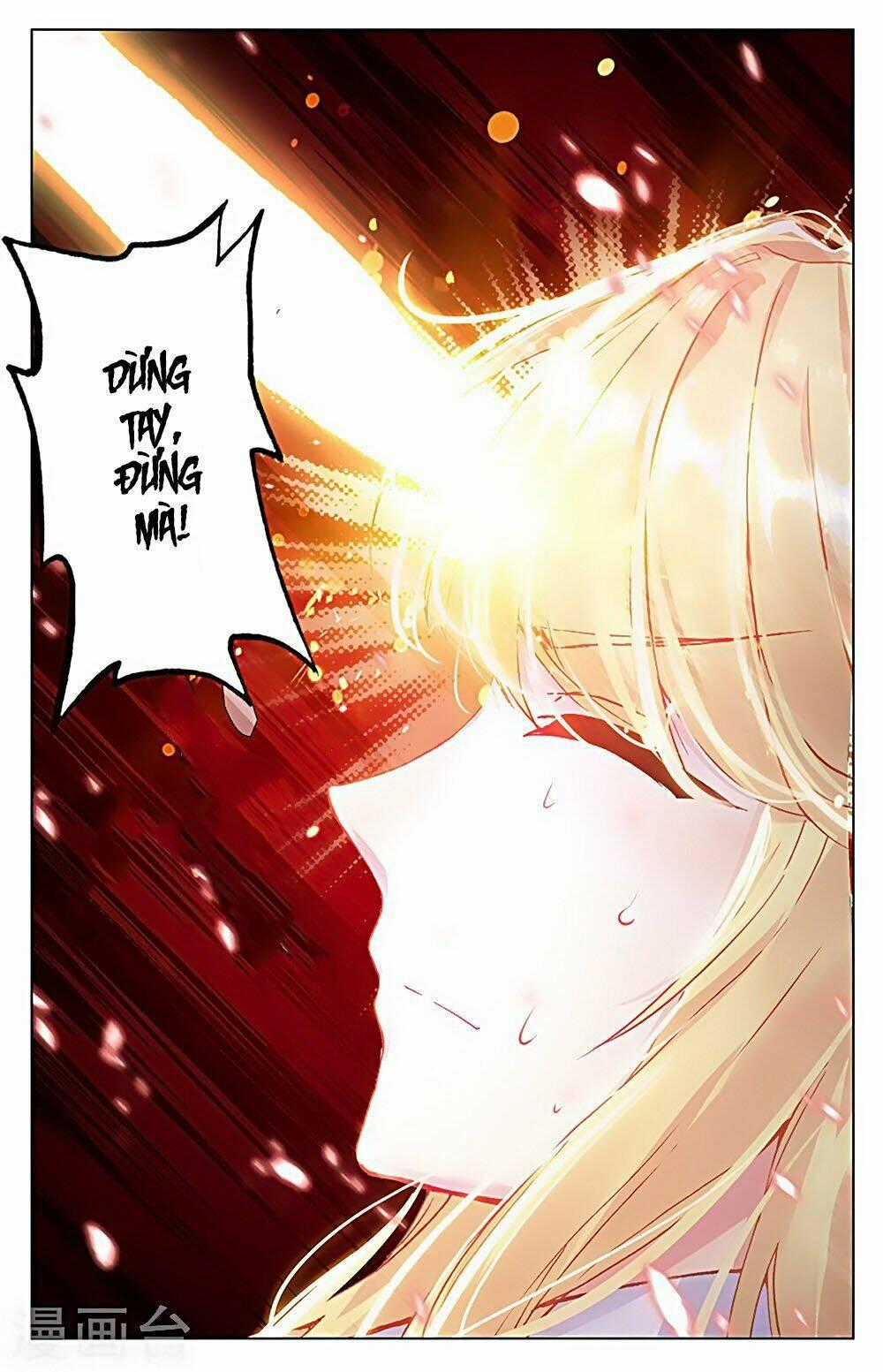 Tầm Trảo Tiền Thế Chi Lữ - Lưu Niên Chuyển Chapter 30.3 trang 7