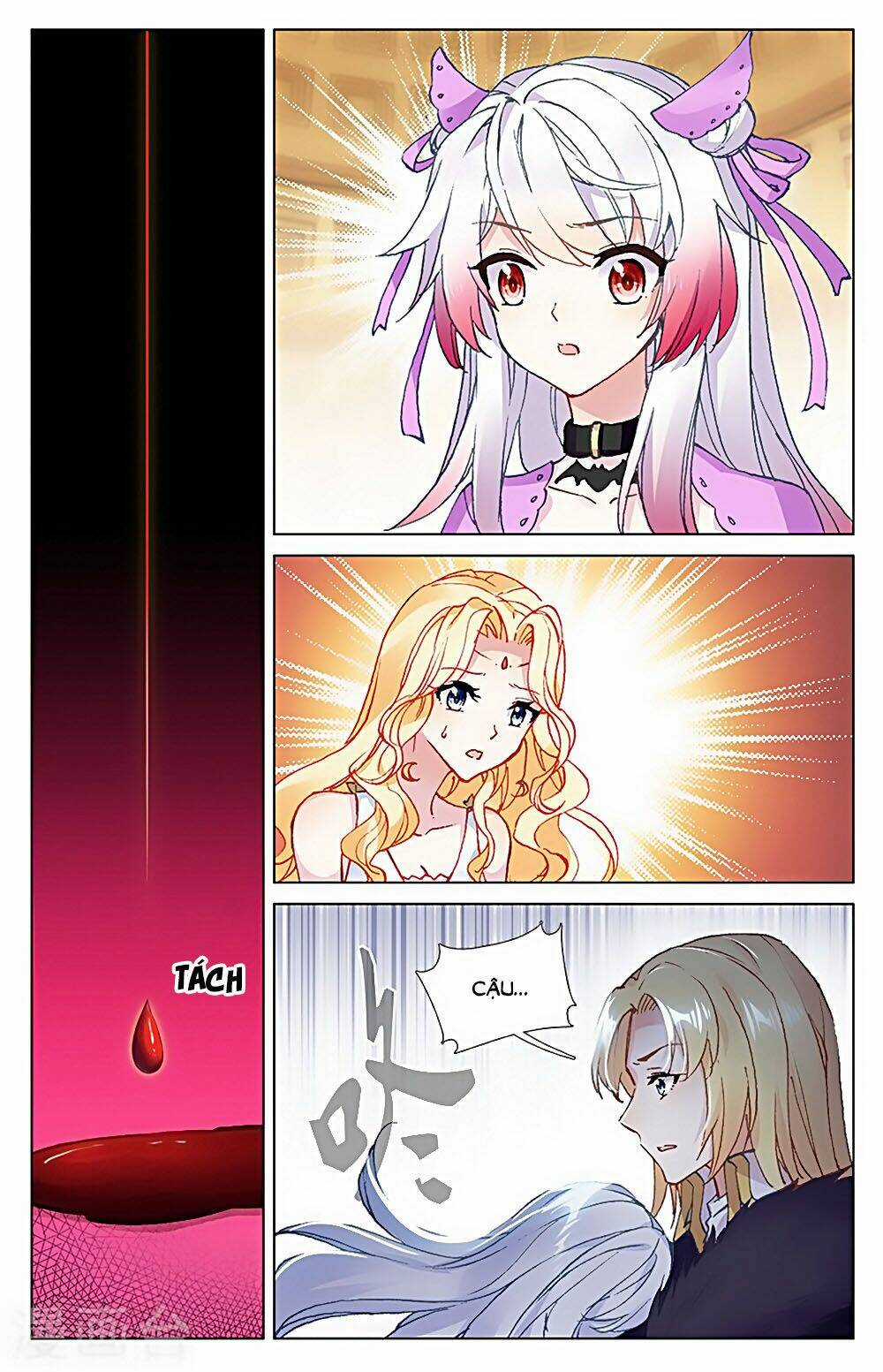 Tầm Trảo Tiền Thế Chi Lữ - Lưu Niên Chuyển Chapter 31.1 trang 2