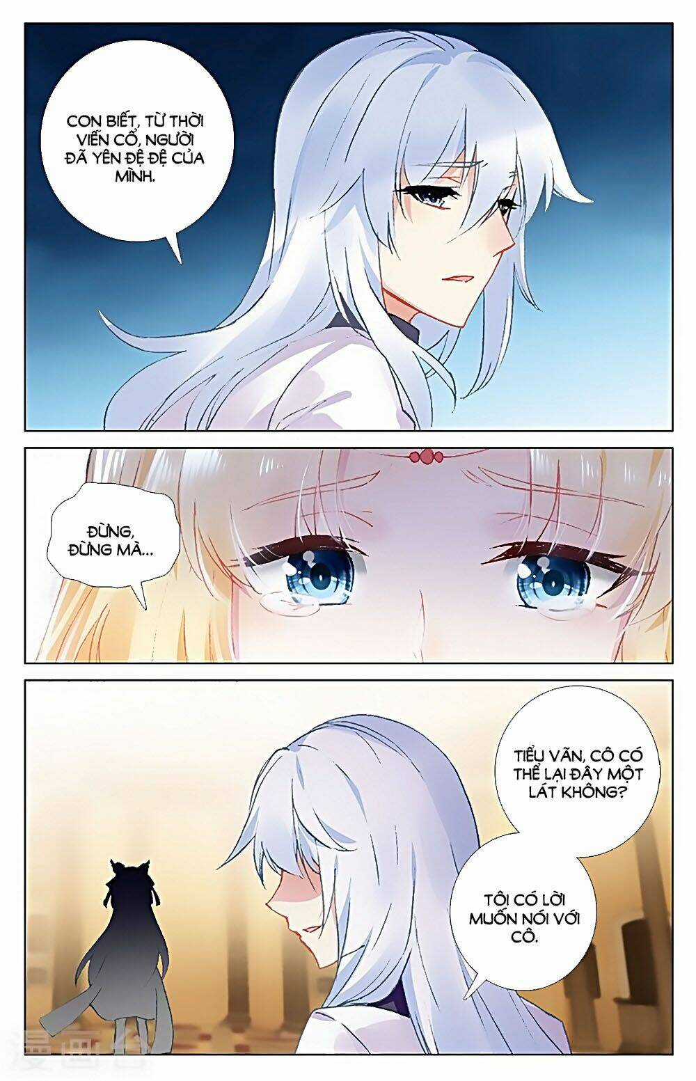 Tầm Trảo Tiền Thế Chi Lữ - Lưu Niên Chuyển Chapter 31.1 trang 4