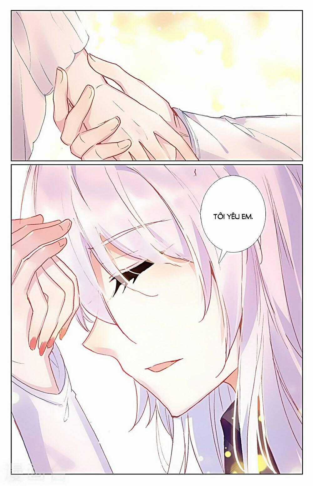 Tầm Trảo Tiền Thế Chi Lữ - Lưu Niên Chuyển Chapter 31.1 trang 6