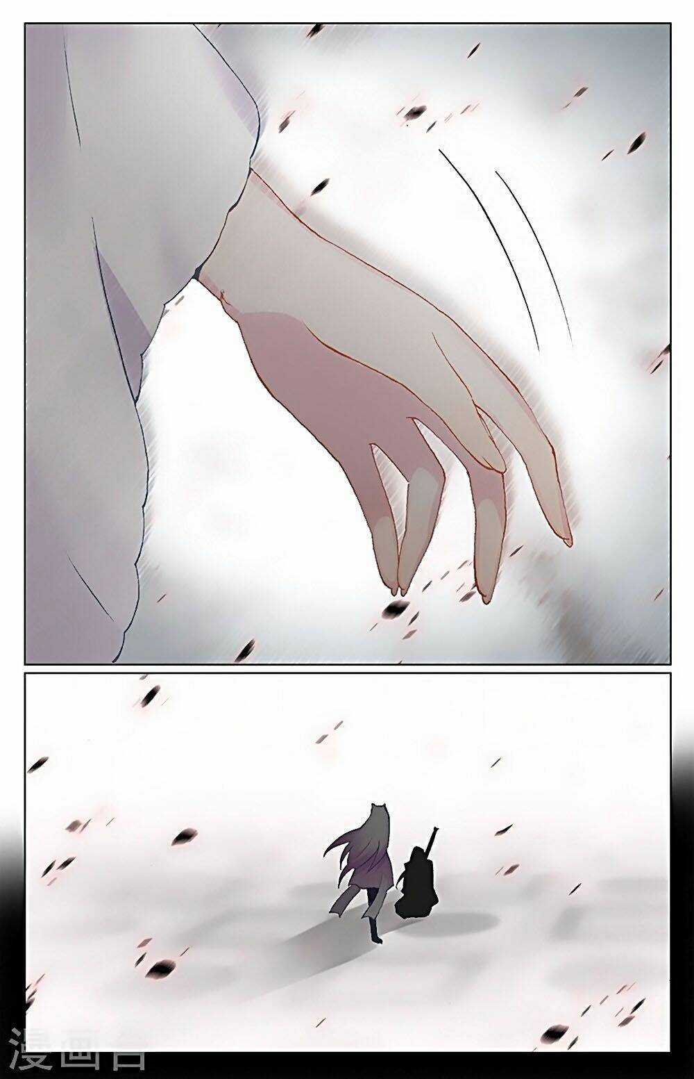 Tầm Trảo Tiền Thế Chi Lữ - Lưu Niên Chuyển Chapter 31.2 trang 2