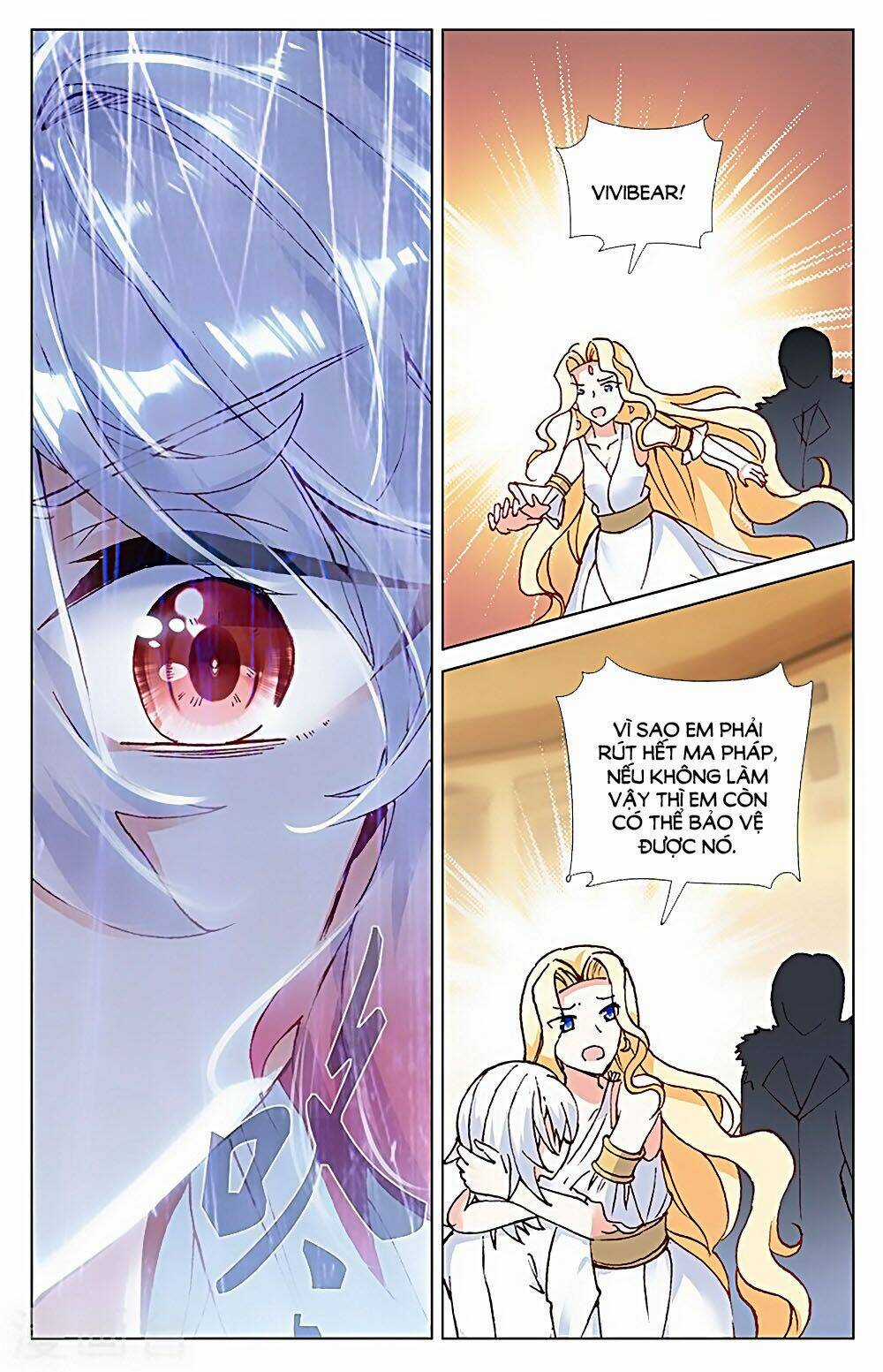Tầm Trảo Tiền Thế Chi Lữ - Lưu Niên Chuyển Chapter 31.2 trang 5