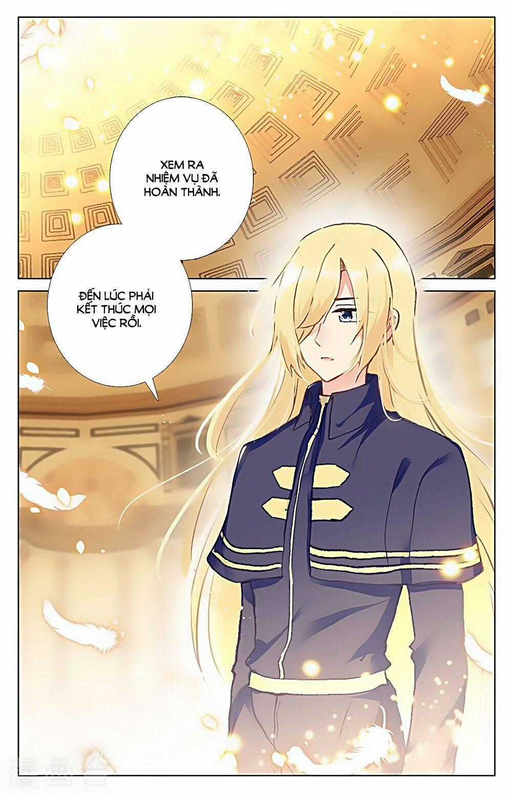 Tầm Trảo Tiền Thế Chi Lữ - Lưu Niên Chuyển Chapter 31.2 trang 7
