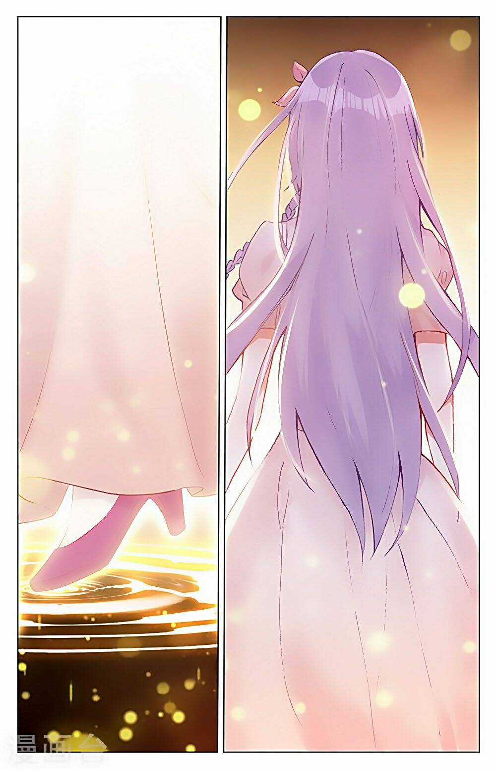 Tầm Trảo Tiền Thế Chi Lữ - Lưu Niên Chuyển Chapter 31.3 trang 4