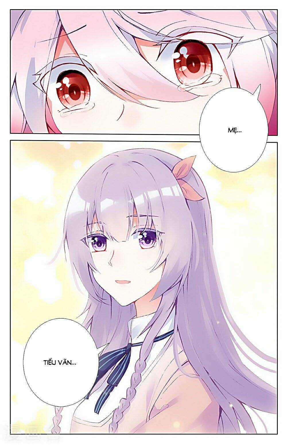 Tầm Trảo Tiền Thế Chi Lữ - Lưu Niên Chuyển Chapter 31.3 trang 5