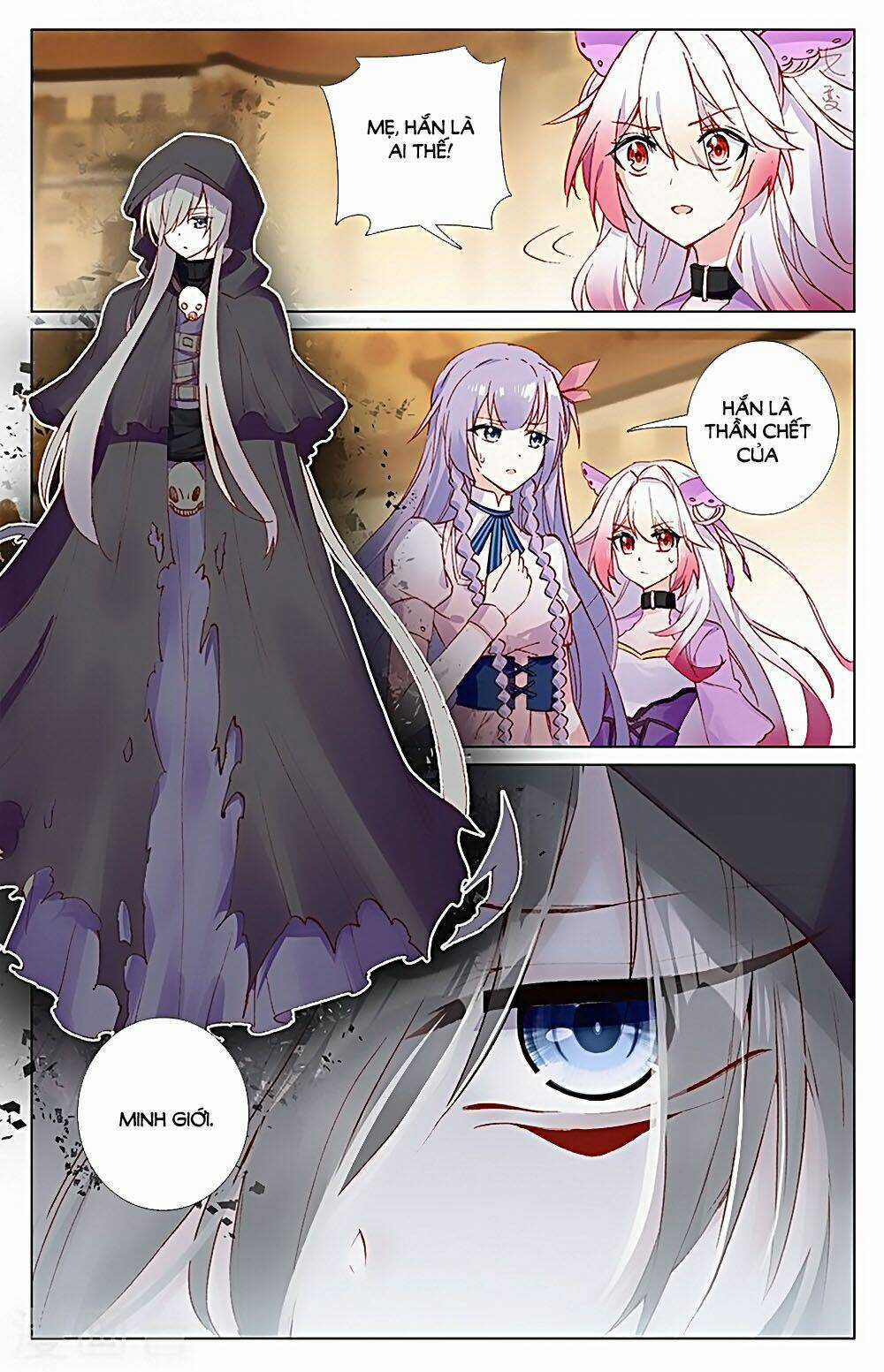 Tầm Trảo Tiền Thế Chi Lữ - Lưu Niên Chuyển Chapter 32.1 trang 2