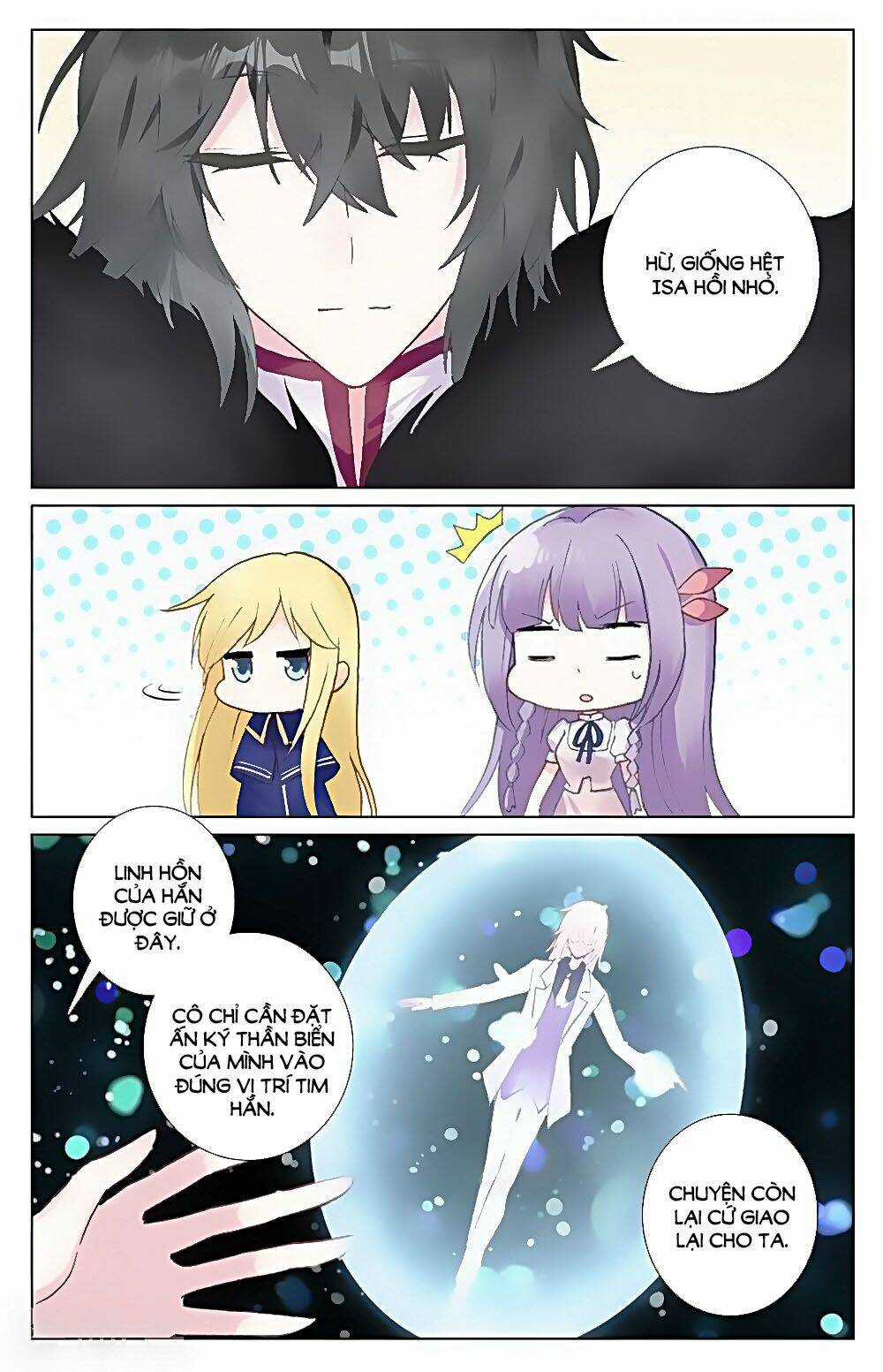 Tầm Trảo Tiền Thế Chi Lữ - Lưu Niên Chuyển Chapter 32.2 trang 3