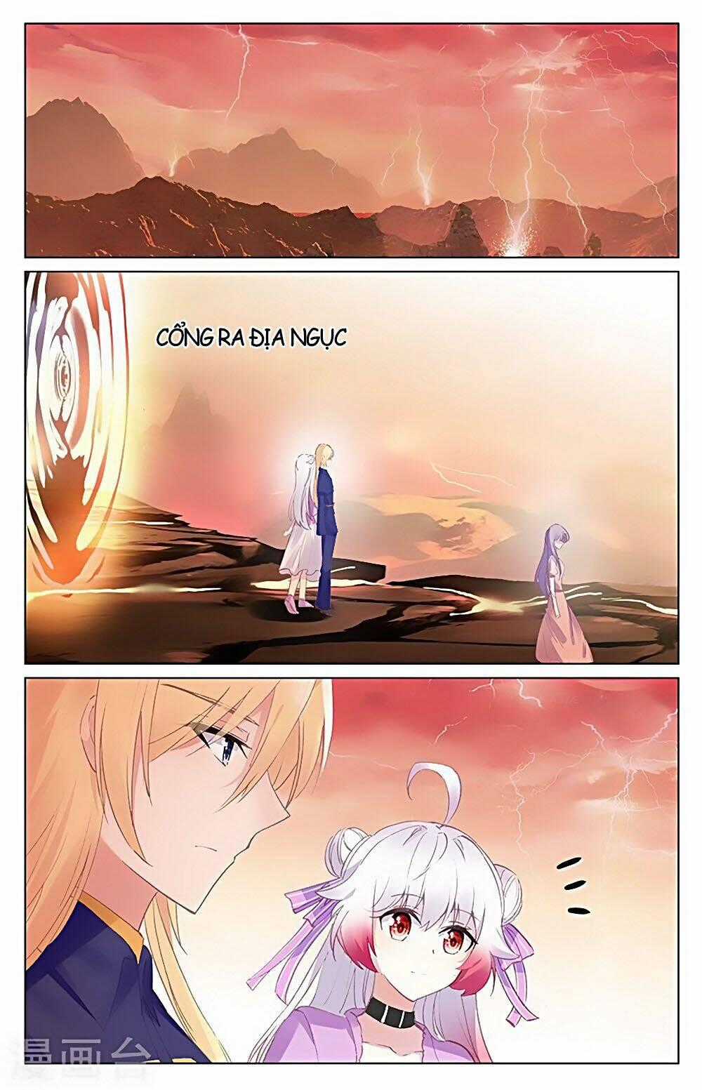 Tầm Trảo Tiền Thế Chi Lữ - Lưu Niên Chuyển Chapter 32.2 trang 7