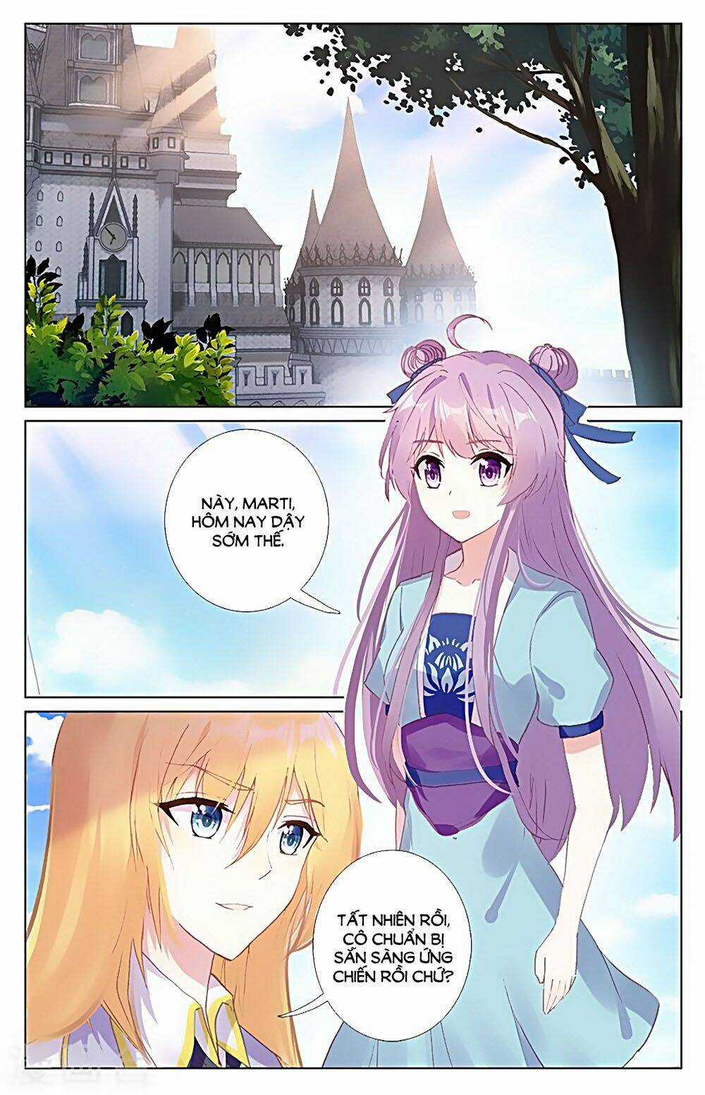 Tầm Trảo Tiền Thế Chi Lữ - Lưu Niên Chuyển Chapter 32.3 trang 5