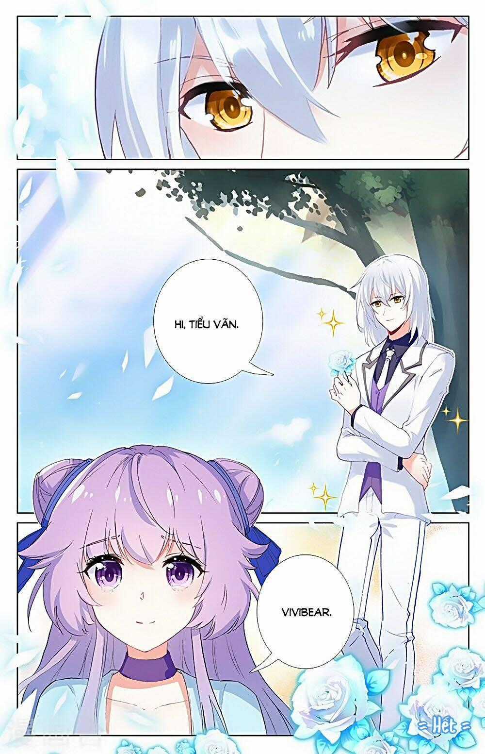 Tầm Trảo Tiền Thế Chi Lữ - Lưu Niên Chuyển Chapter 32.3 trang 7