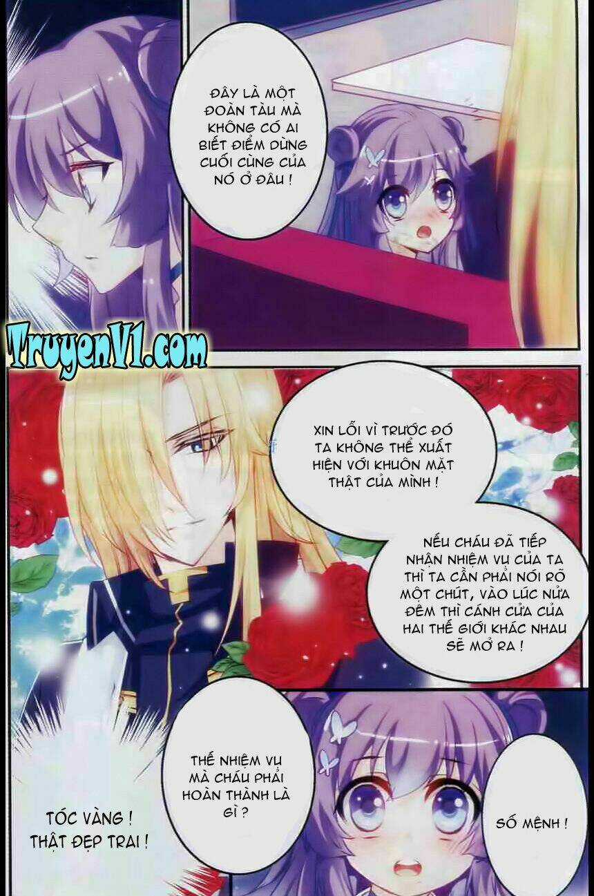 Tầm Trảo Tiền Thế Chi Lữ - Lưu Niên Chuyển Chapter 4 trang 13