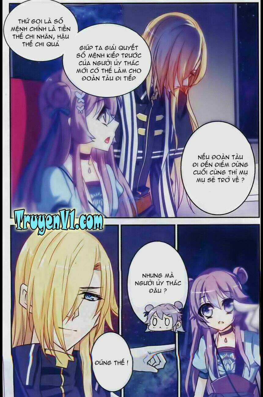 Tầm Trảo Tiền Thế Chi Lữ - Lưu Niên Chuyển Chapter 4 trang 14