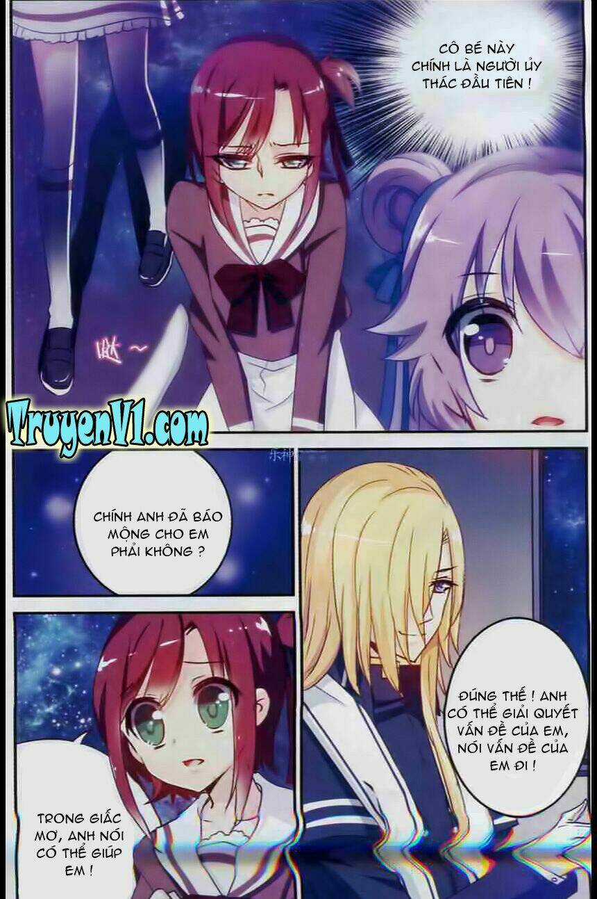 Tầm Trảo Tiền Thế Chi Lữ - Lưu Niên Chuyển Chapter 4 trang 15