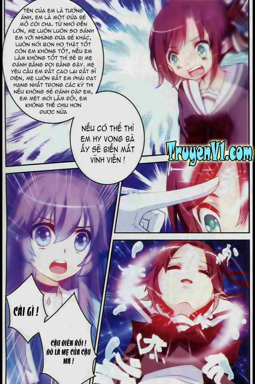 Tầm Trảo Tiền Thế Chi Lữ - Lưu Niên Chuyển Chapter 4 trang 16