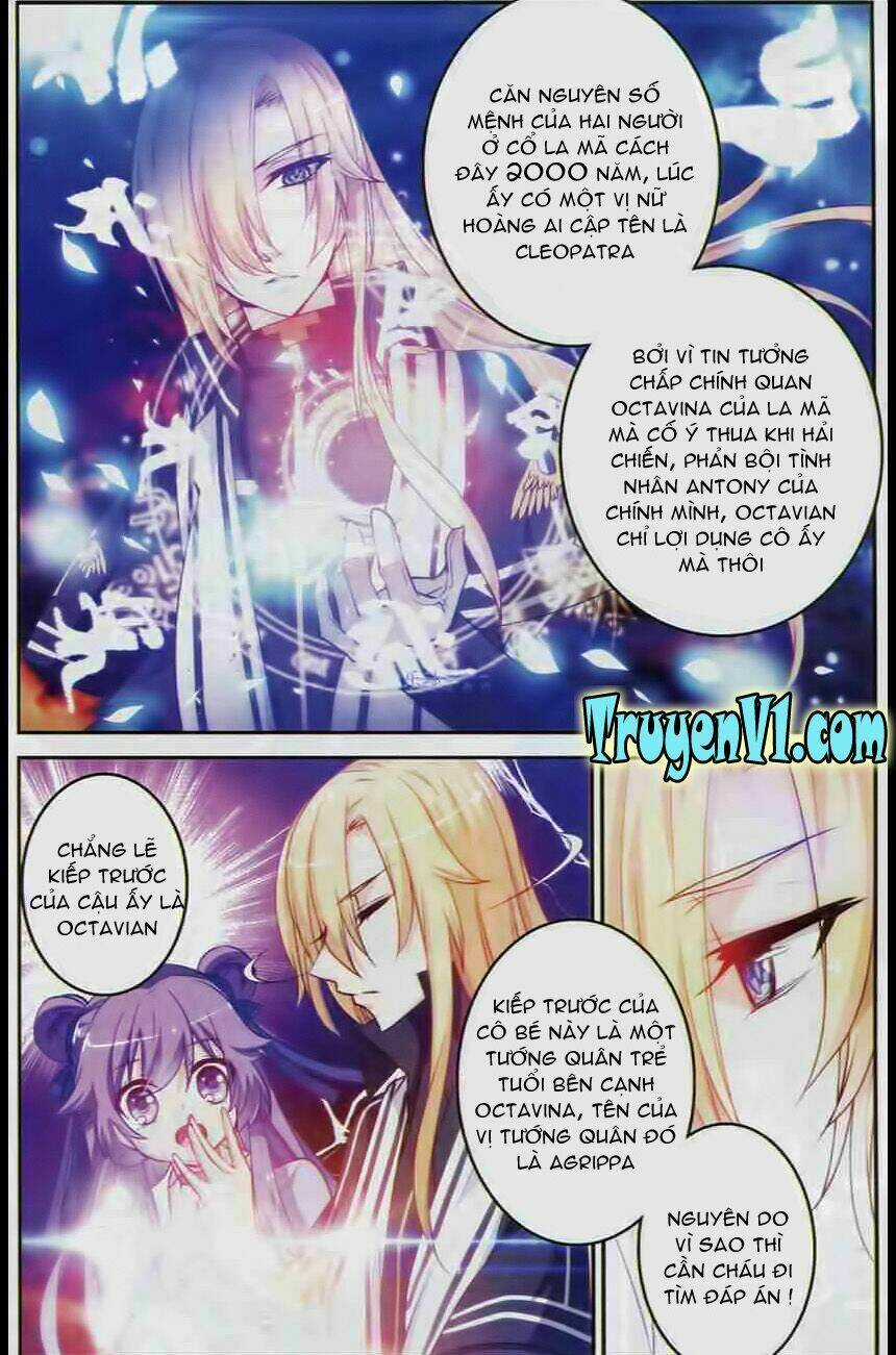 Tầm Trảo Tiền Thế Chi Lữ - Lưu Niên Chuyển Chapter 4 trang 17