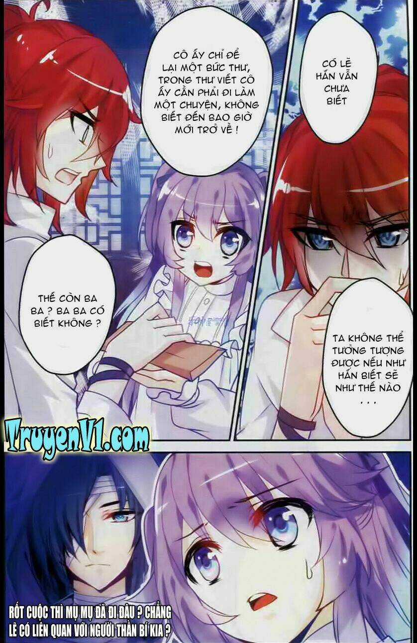 Tầm Trảo Tiền Thế Chi Lữ - Lưu Niên Chuyển Chapter 4 trang 2