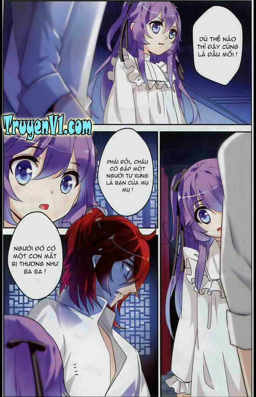 Tầm Trảo Tiền Thế Chi Lữ - Lưu Niên Chuyển Chapter 4 trang 5