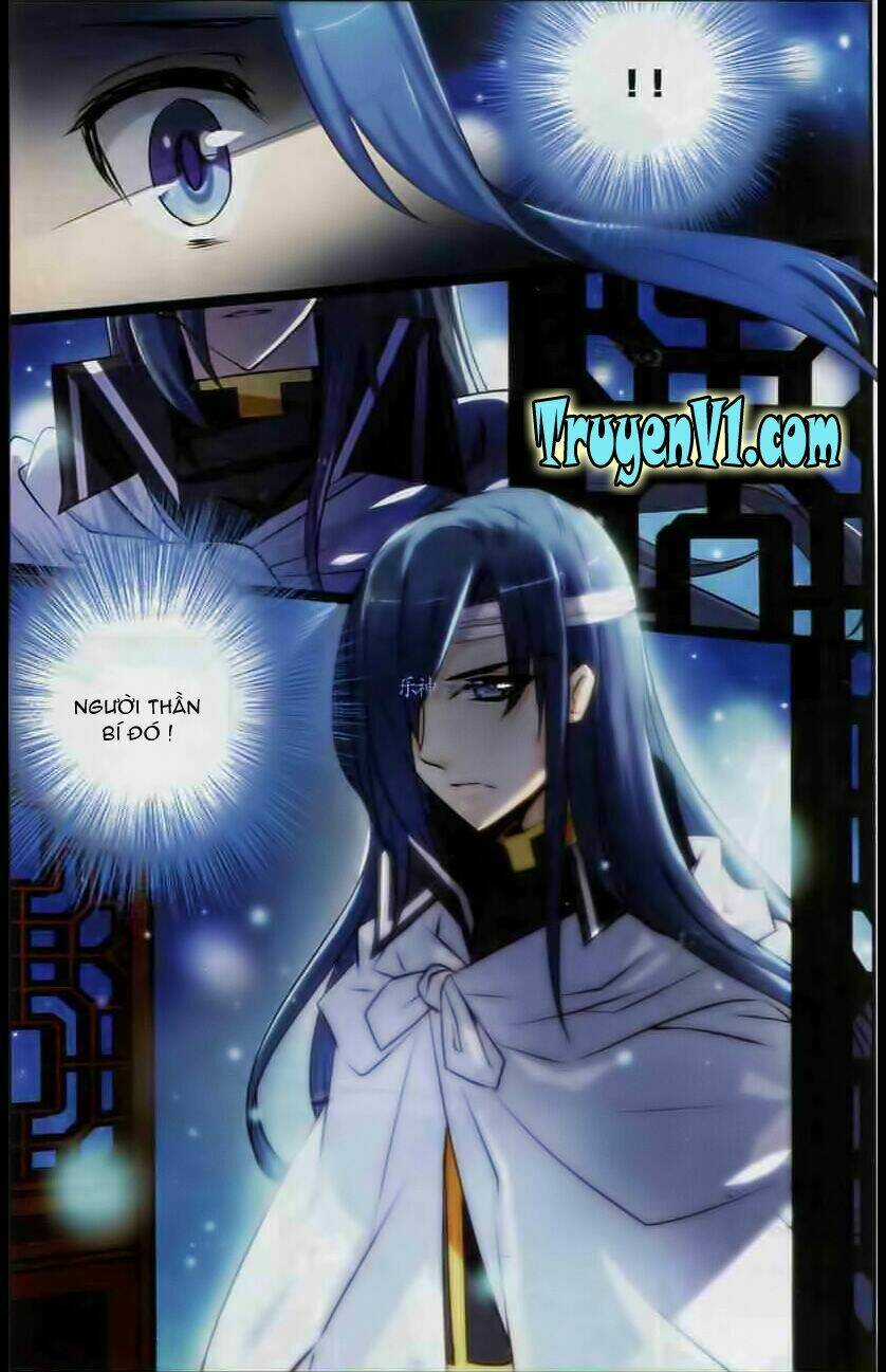 Tầm Trảo Tiền Thế Chi Lữ - Lưu Niên Chuyển Chapter 4 trang 6