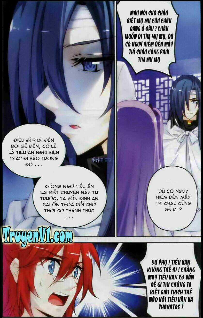 Tầm Trảo Tiền Thế Chi Lữ - Lưu Niên Chuyển Chapter 4 trang 8