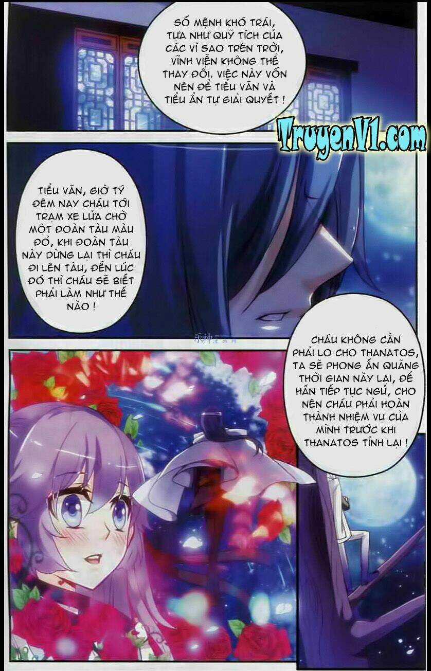 Tầm Trảo Tiền Thế Chi Lữ - Lưu Niên Chuyển Chapter 4 trang 9