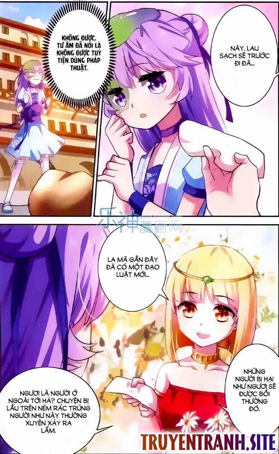 Tầm Trảo Tiền Thế Chi Lữ - Lưu Niên Chuyển Chapter 5.1 trang 3