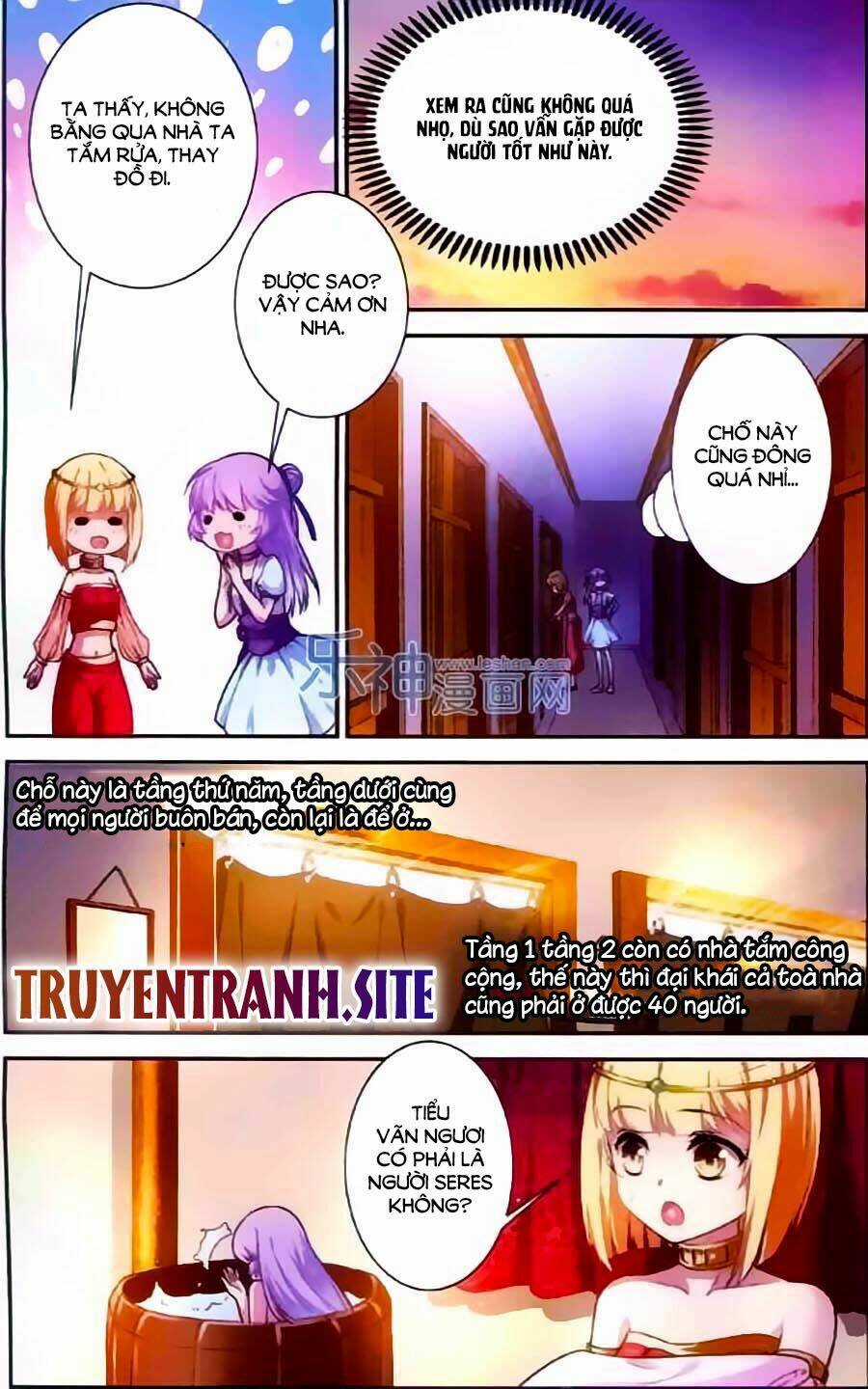 Tầm Trảo Tiền Thế Chi Lữ - Lưu Niên Chuyển Chapter 5.1 trang 5