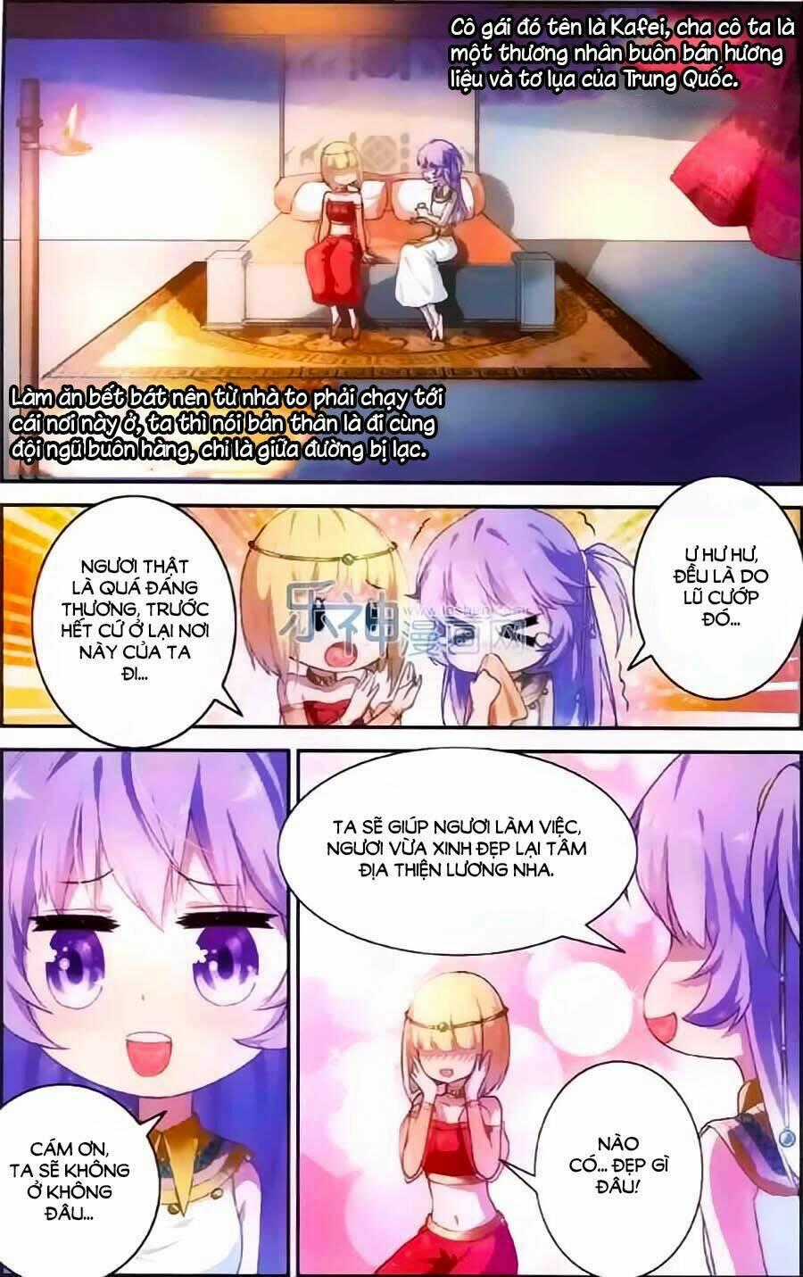 Tầm Trảo Tiền Thế Chi Lữ - Lưu Niên Chuyển Chapter 5.1 trang 7