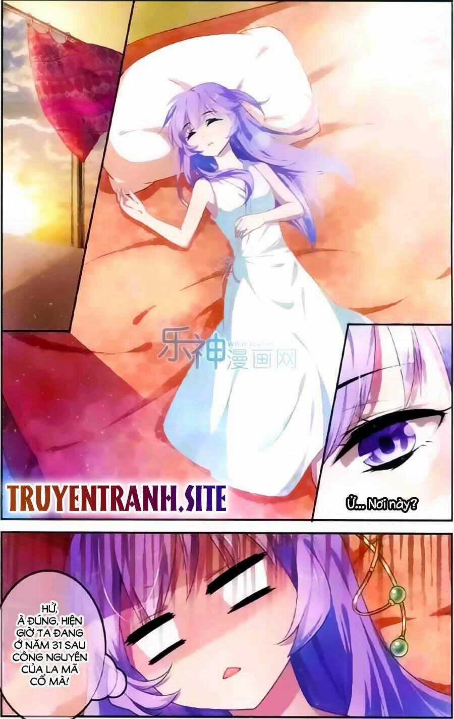 Tầm Trảo Tiền Thế Chi Lữ - Lưu Niên Chuyển Chapter 5.1 trang 8