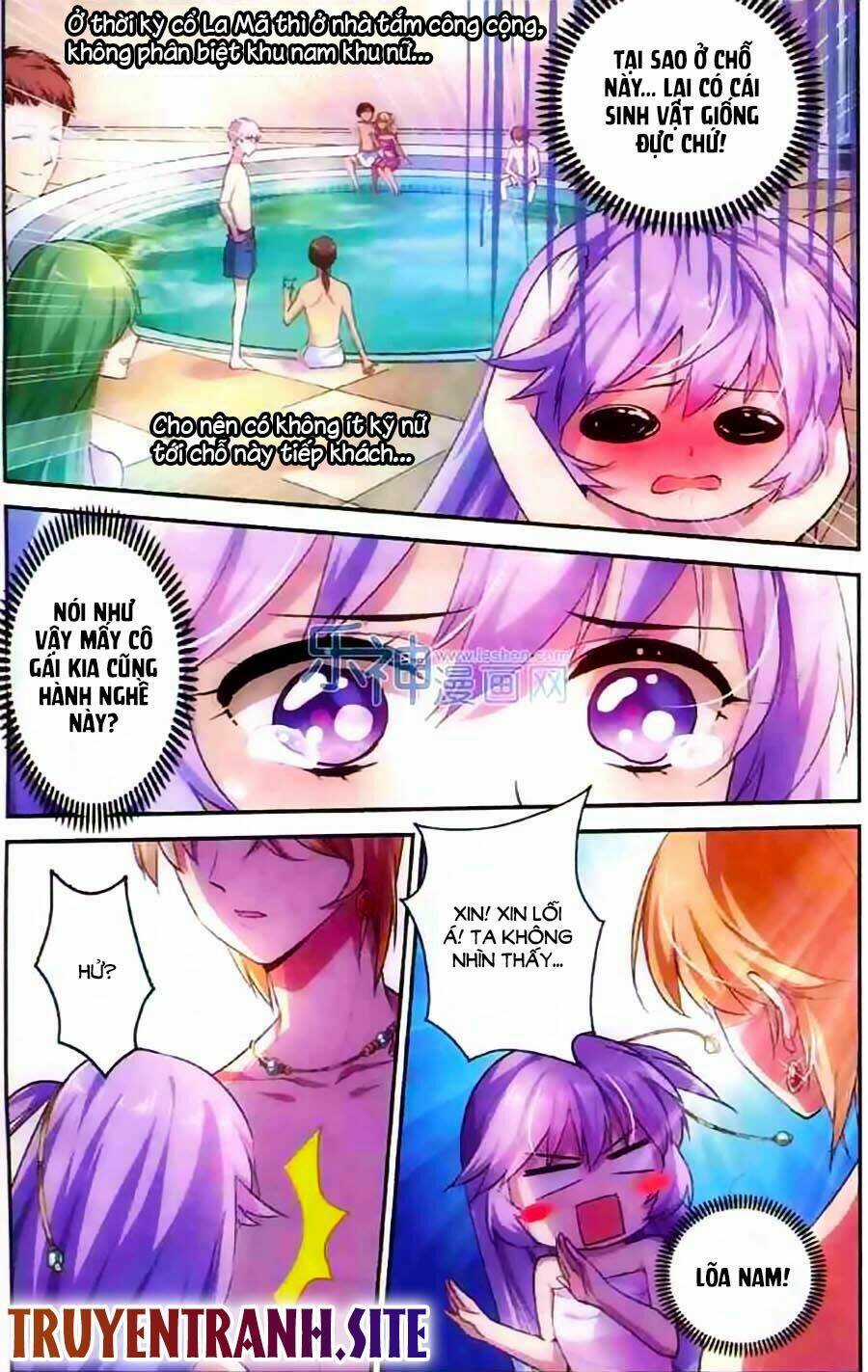 Tầm Trảo Tiền Thế Chi Lữ - Lưu Niên Chuyển Chapter 5.2 trang 5