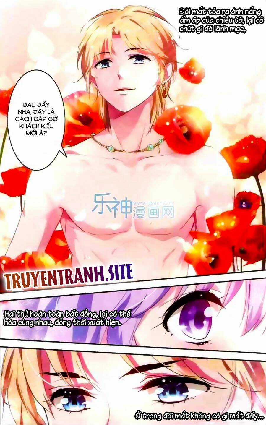 Tầm Trảo Tiền Thế Chi Lữ - Lưu Niên Chuyển Chapter 5.2 trang 6