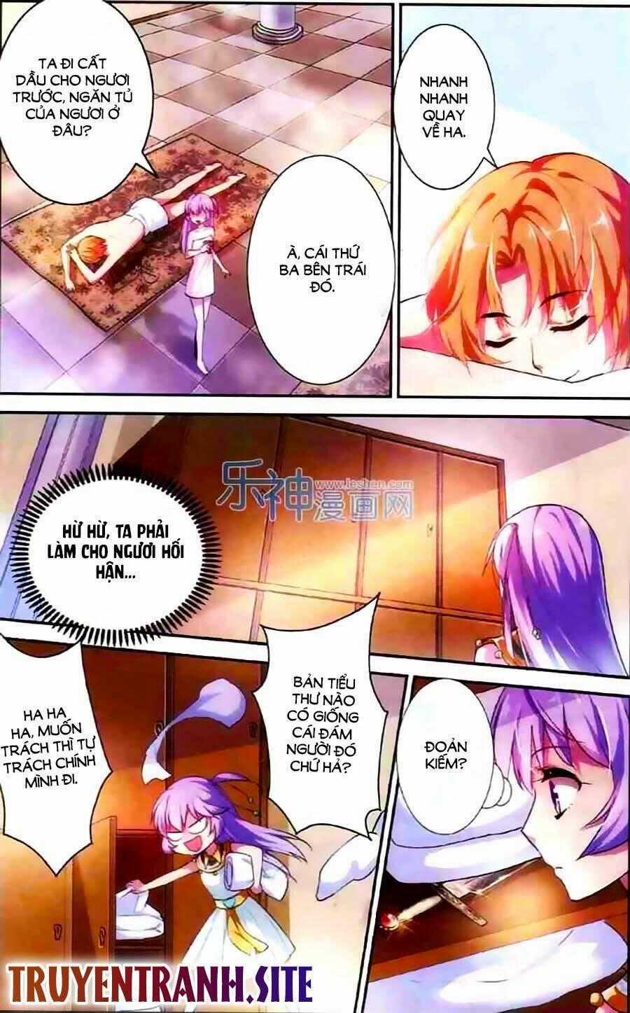 Tầm Trảo Tiền Thế Chi Lữ - Lưu Niên Chuyển Chapter 5.2 trang 9