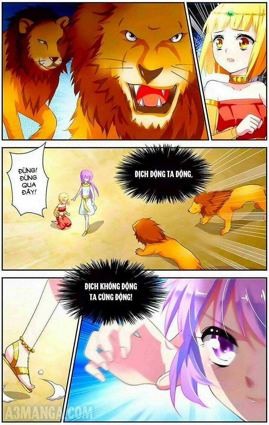 Tầm Trảo Tiền Thế Chi Lữ - Lưu Niên Chuyển Chapter 6 trang 11