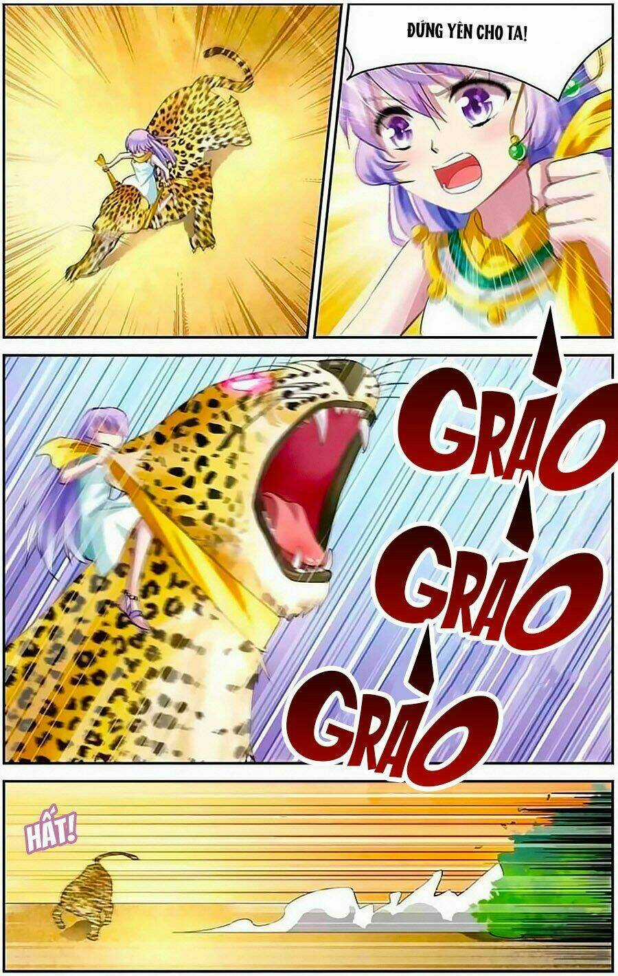 Tầm Trảo Tiền Thế Chi Lữ - Lưu Niên Chuyển Chapter 6 trang 18