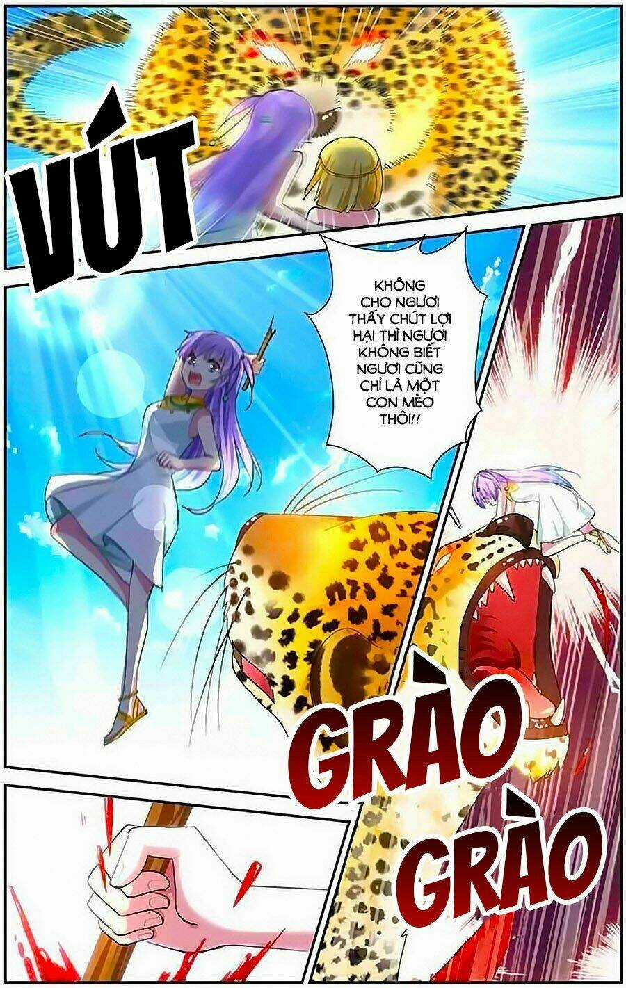 Tầm Trảo Tiền Thế Chi Lữ - Lưu Niên Chuyển Chapter 6 trang 20