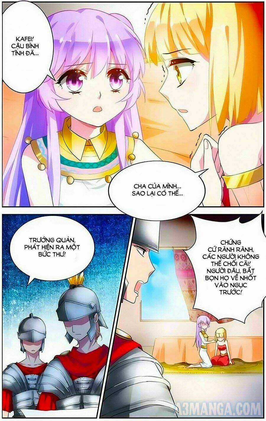 Tầm Trảo Tiền Thế Chi Lữ - Lưu Niên Chuyển Chapter 6 trang 3