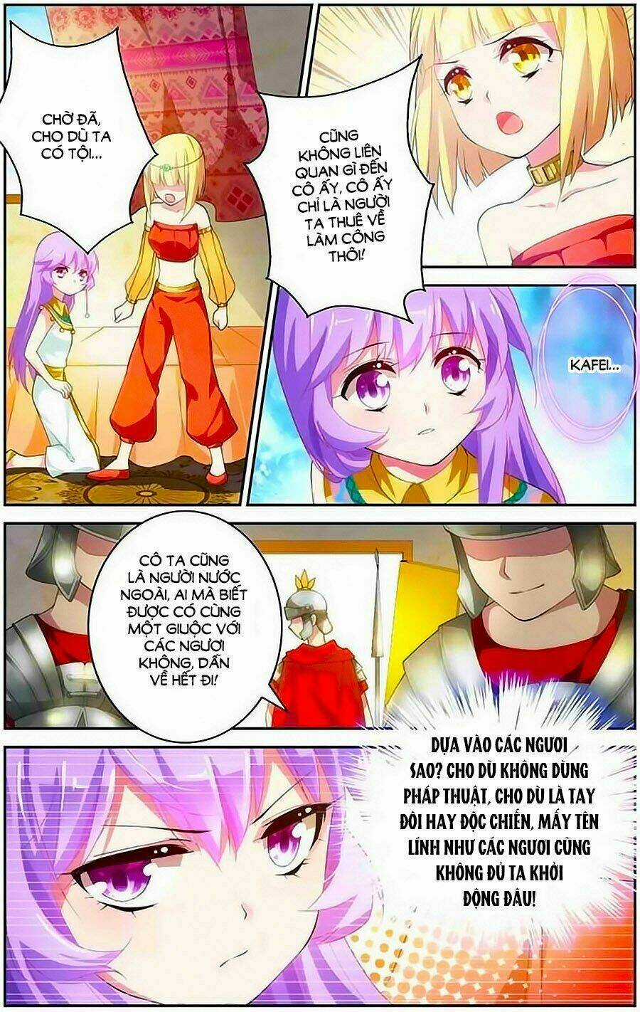 Tầm Trảo Tiền Thế Chi Lữ - Lưu Niên Chuyển Chapter 6 trang 4