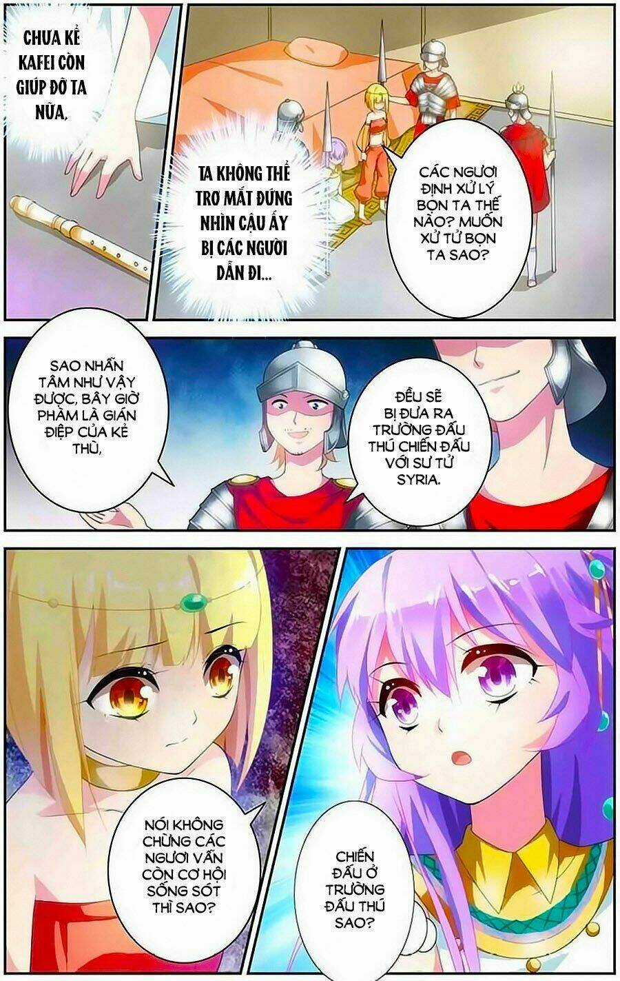 Tầm Trảo Tiền Thế Chi Lữ - Lưu Niên Chuyển Chapter 6 trang 5