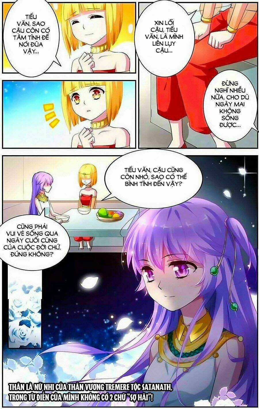 Tầm Trảo Tiền Thế Chi Lữ - Lưu Niên Chuyển Chapter 6 trang 8