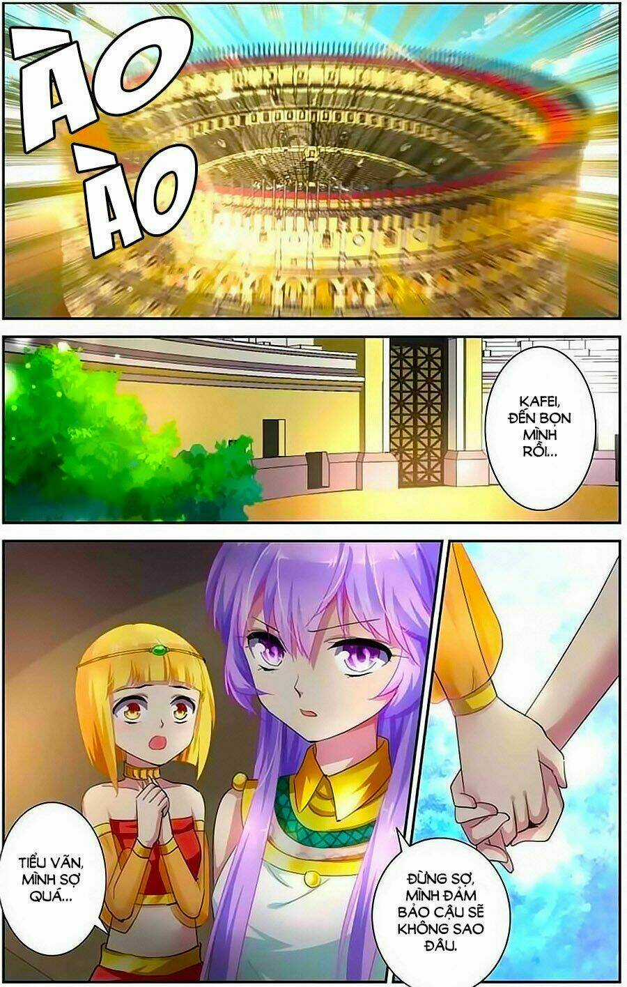 Tầm Trảo Tiền Thế Chi Lữ - Lưu Niên Chuyển Chapter 6 trang 9