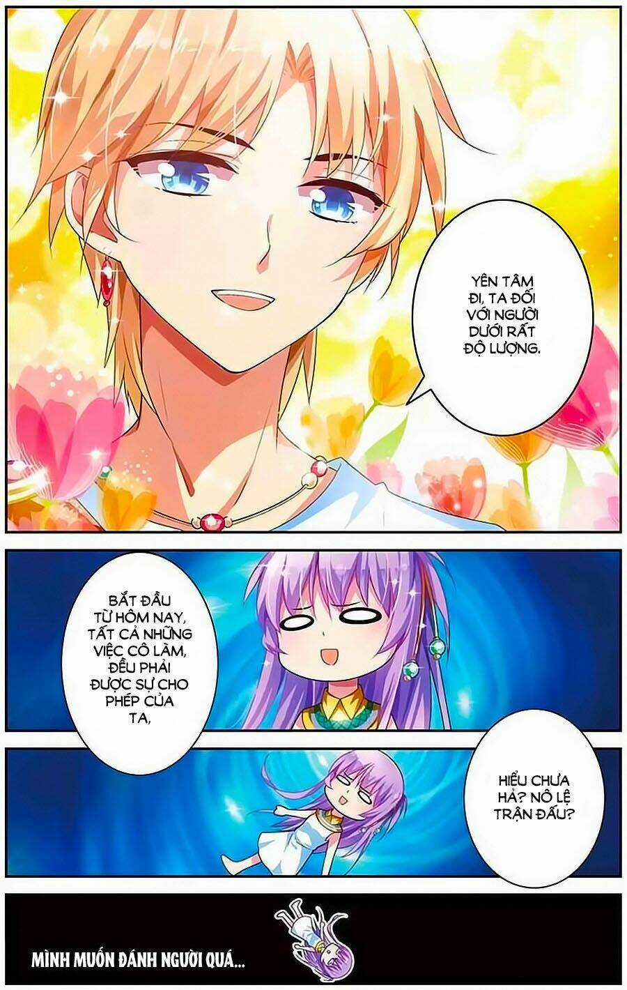 Tầm Trảo Tiền Thế Chi Lữ - Lưu Niên Chuyển Chapter 7 trang 11