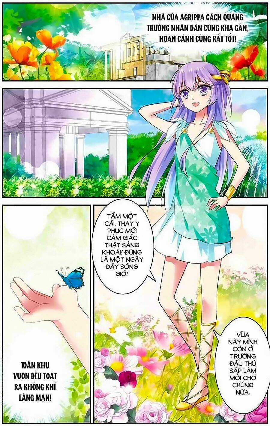 Tầm Trảo Tiền Thế Chi Lữ - Lưu Niên Chuyển Chapter 7 trang 12